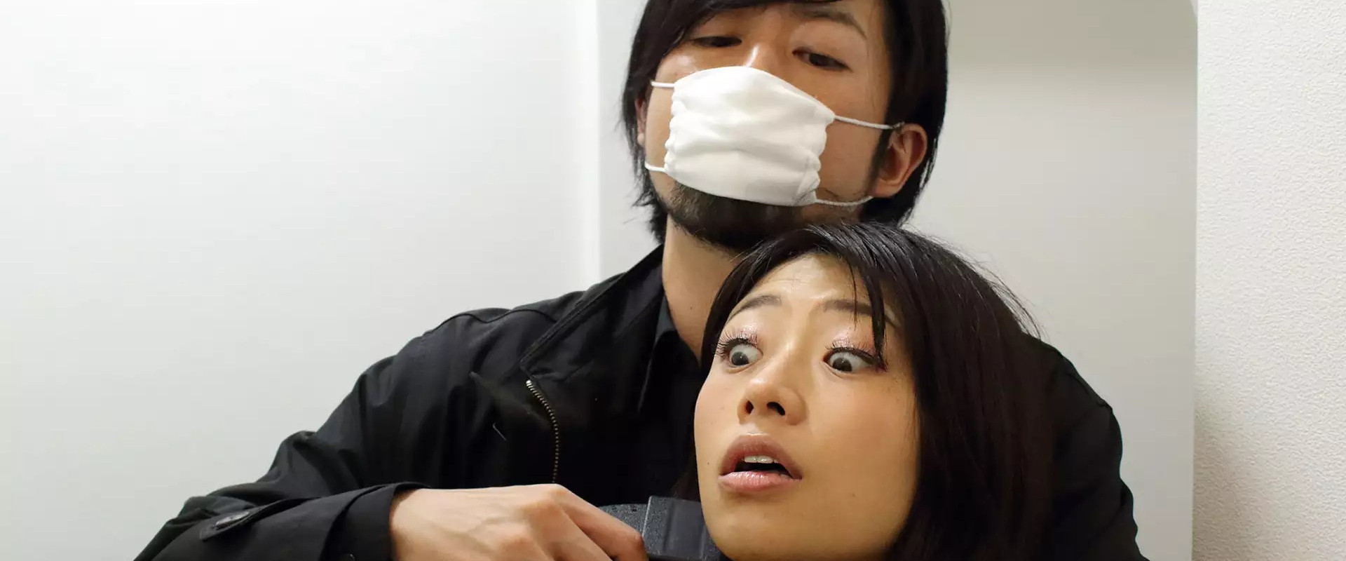 Homejack Lockdown backdrop