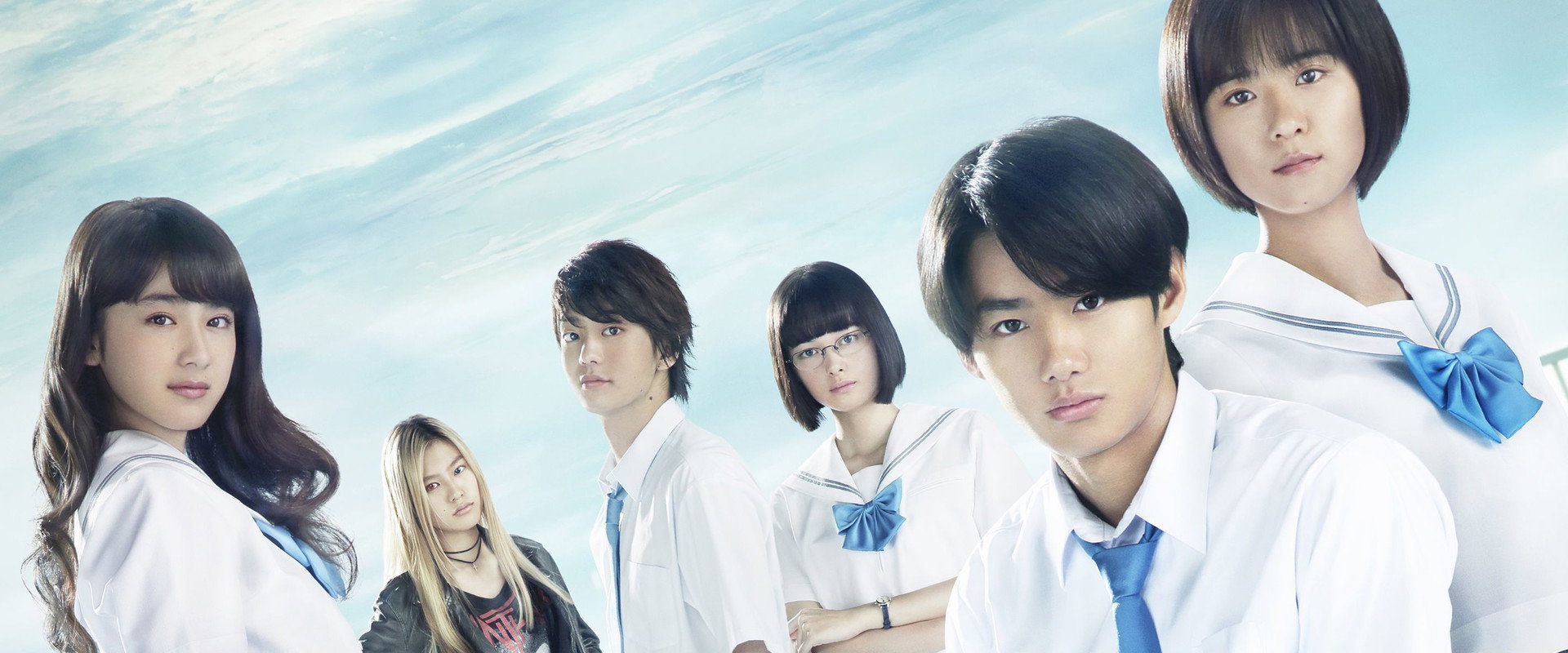 Sagrada Reset Part 1 backdrop