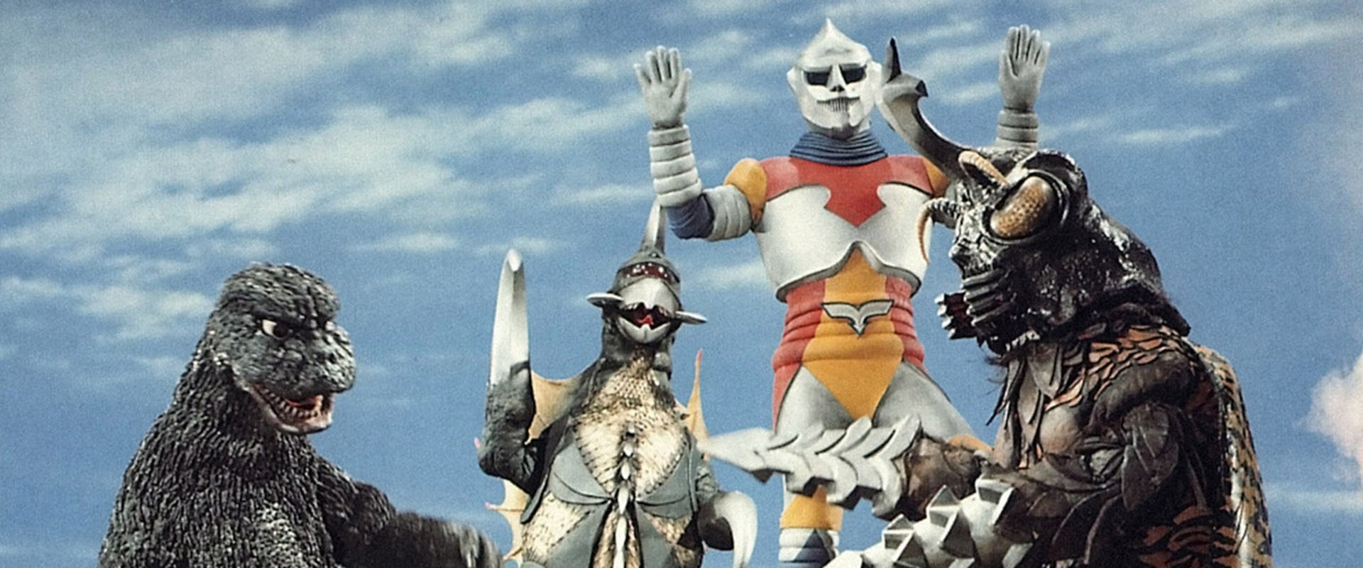 Godzilla vs. Megalon backdrop