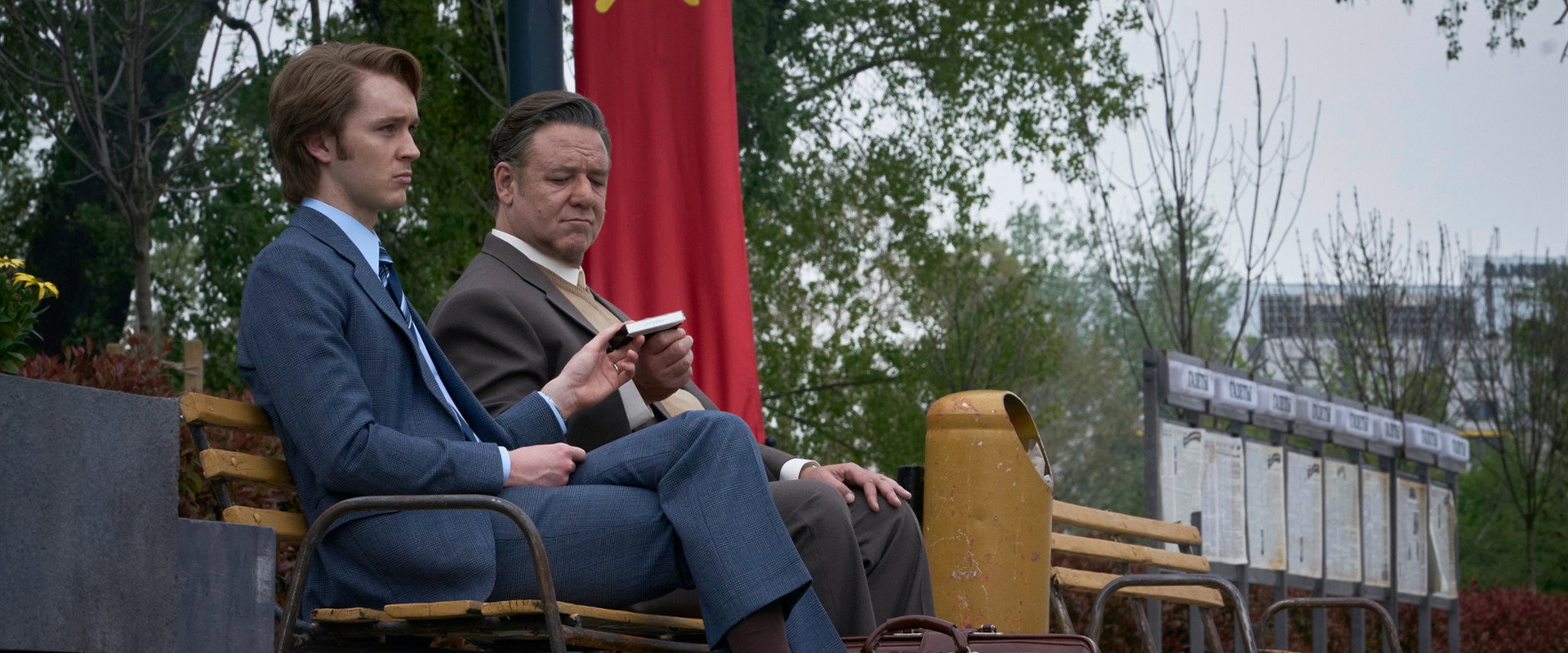 Billion Dollar Spy backdrop