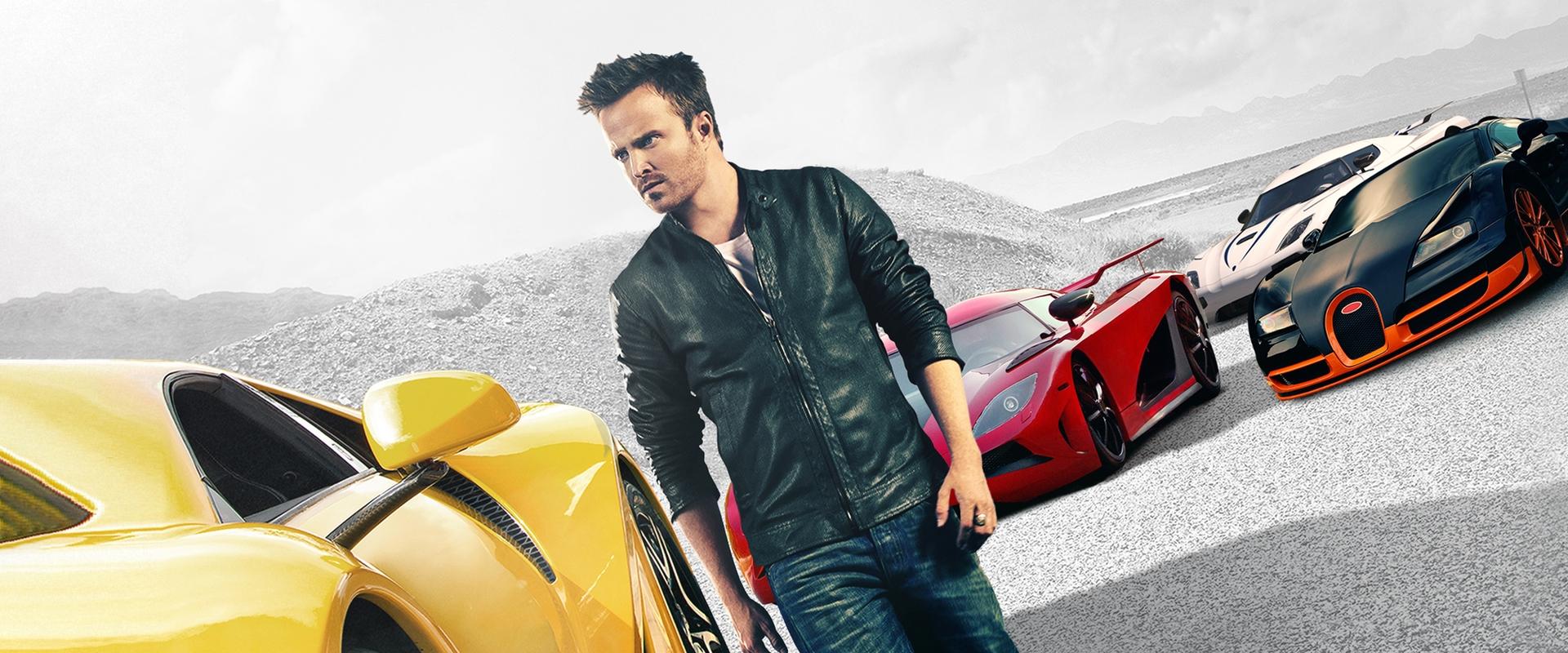 Need for Speed backdrop
