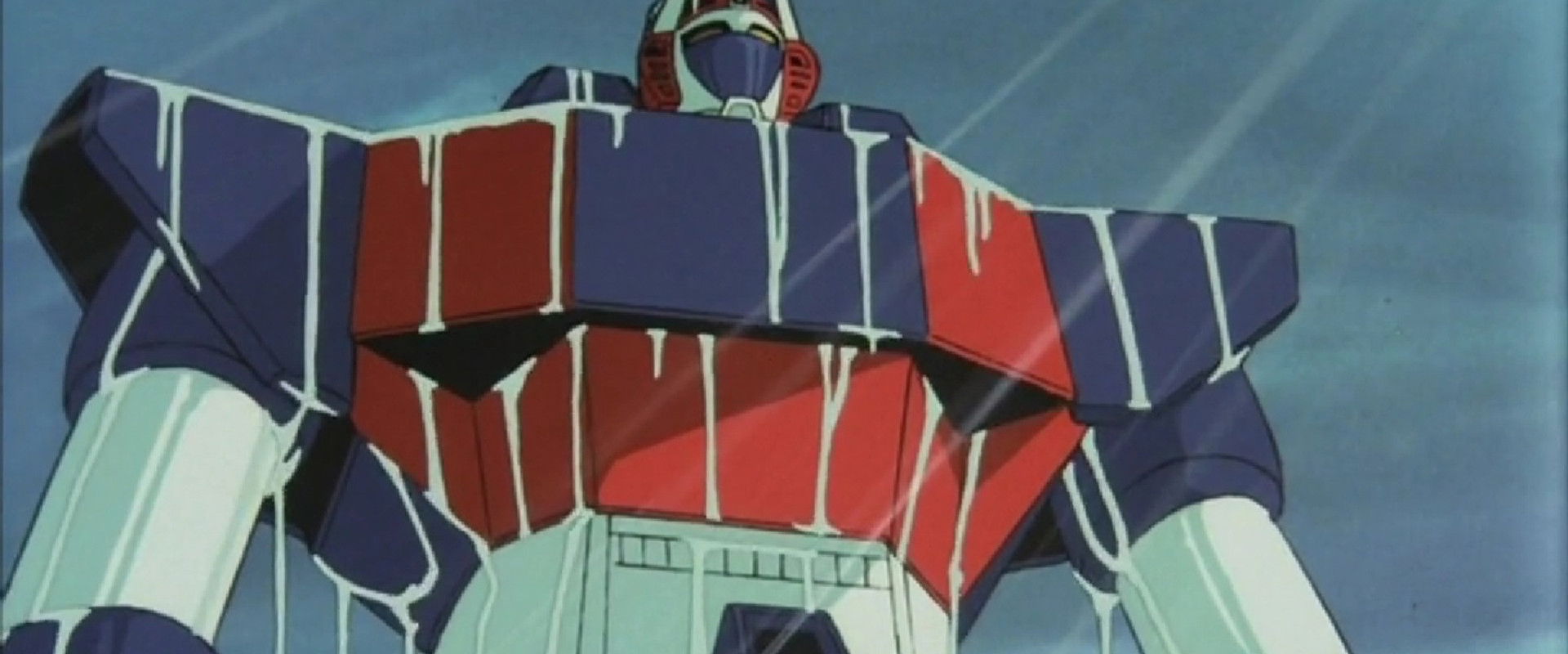 Six God Combination GodMars - Seventeen Year Old Legend backdrop