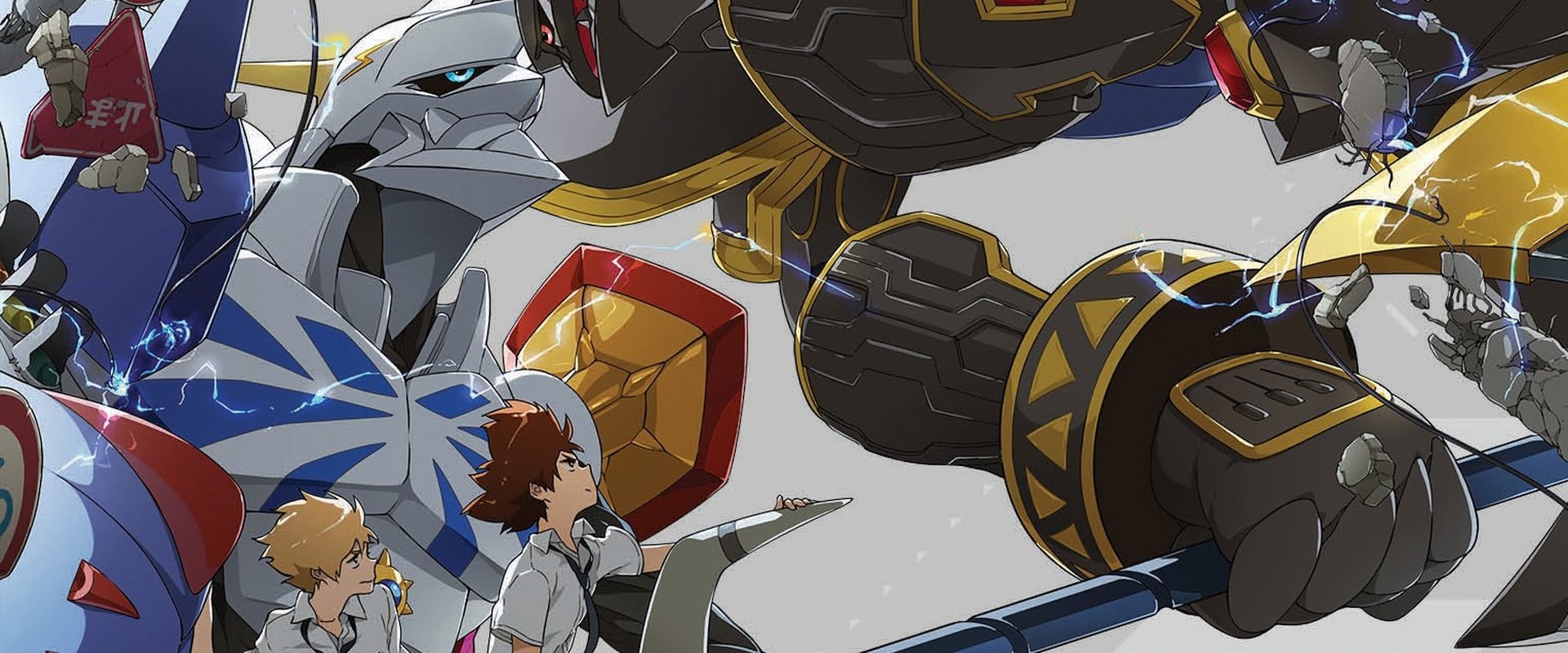 Digimon Adventure tri. Part 1: Reunion backdrop