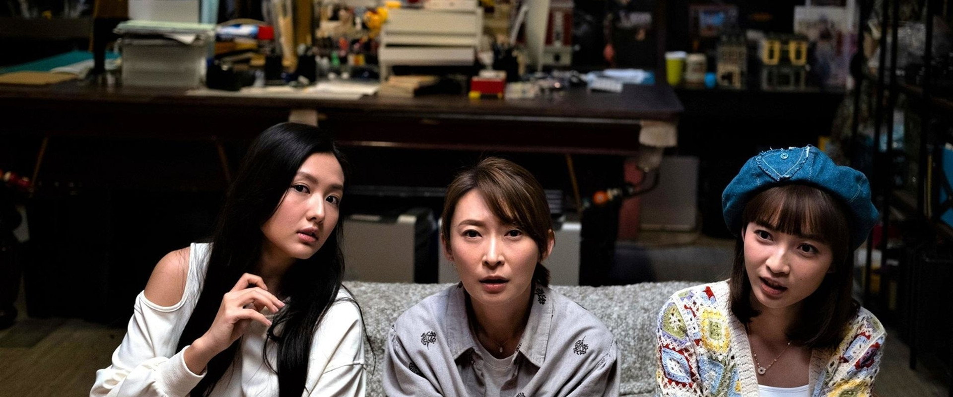 YUM Investigation backdrop