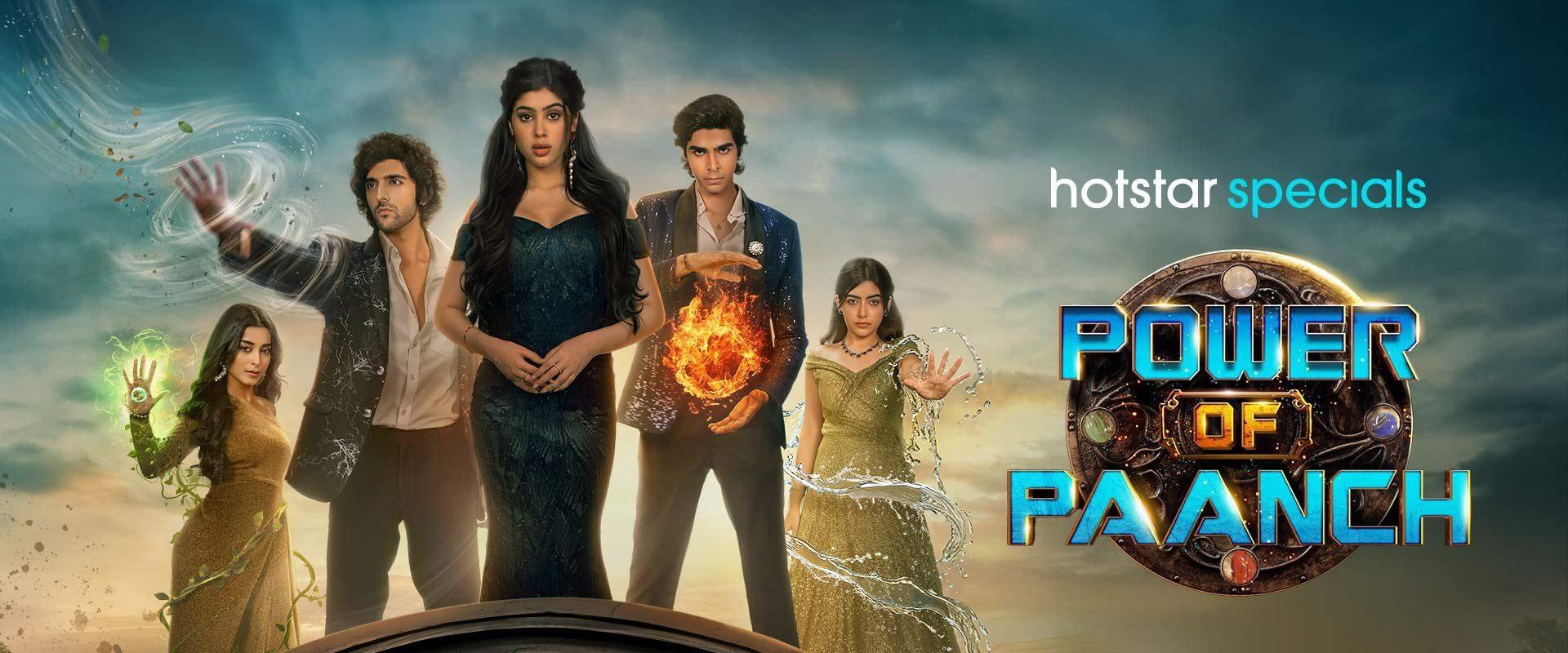 Power of Paanch