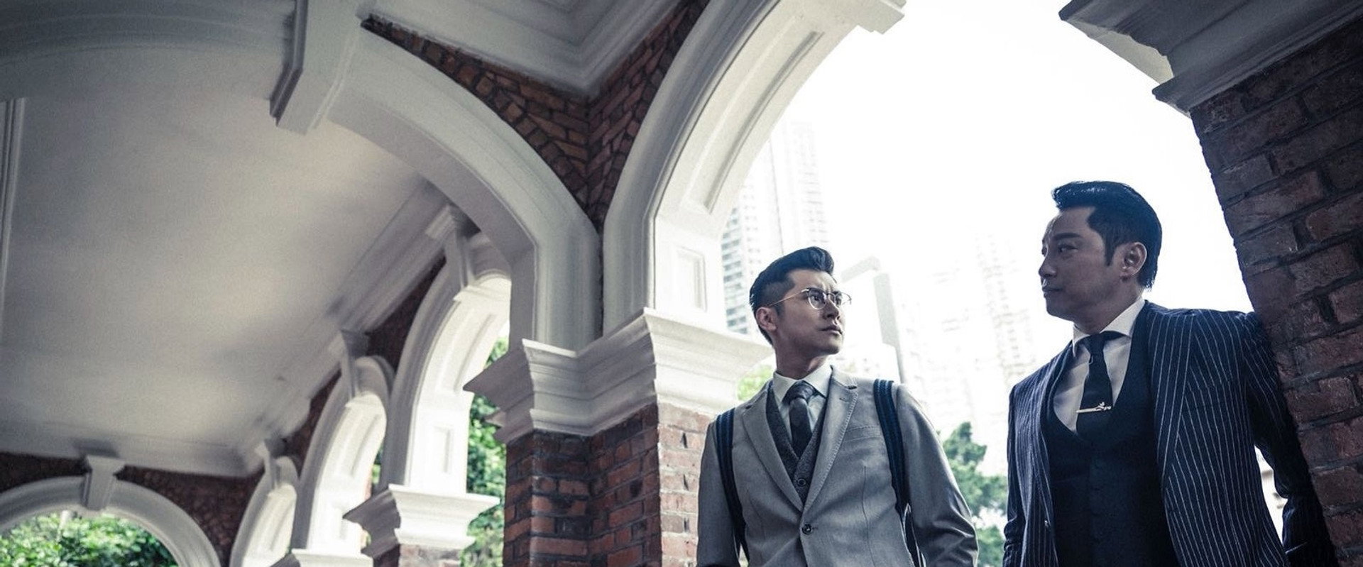 The Attorney backdrop