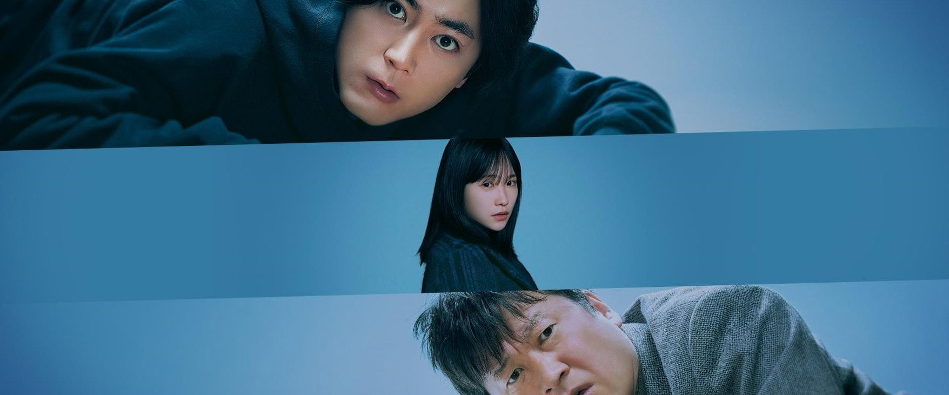 A Strange House backdrop