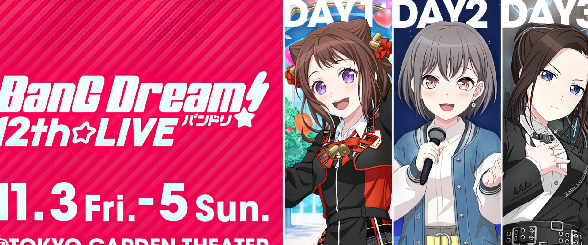 BanG Dream! 12th☆LIVE DAY3 : RAISE A SUILEN 「REVEAL」 backdrop