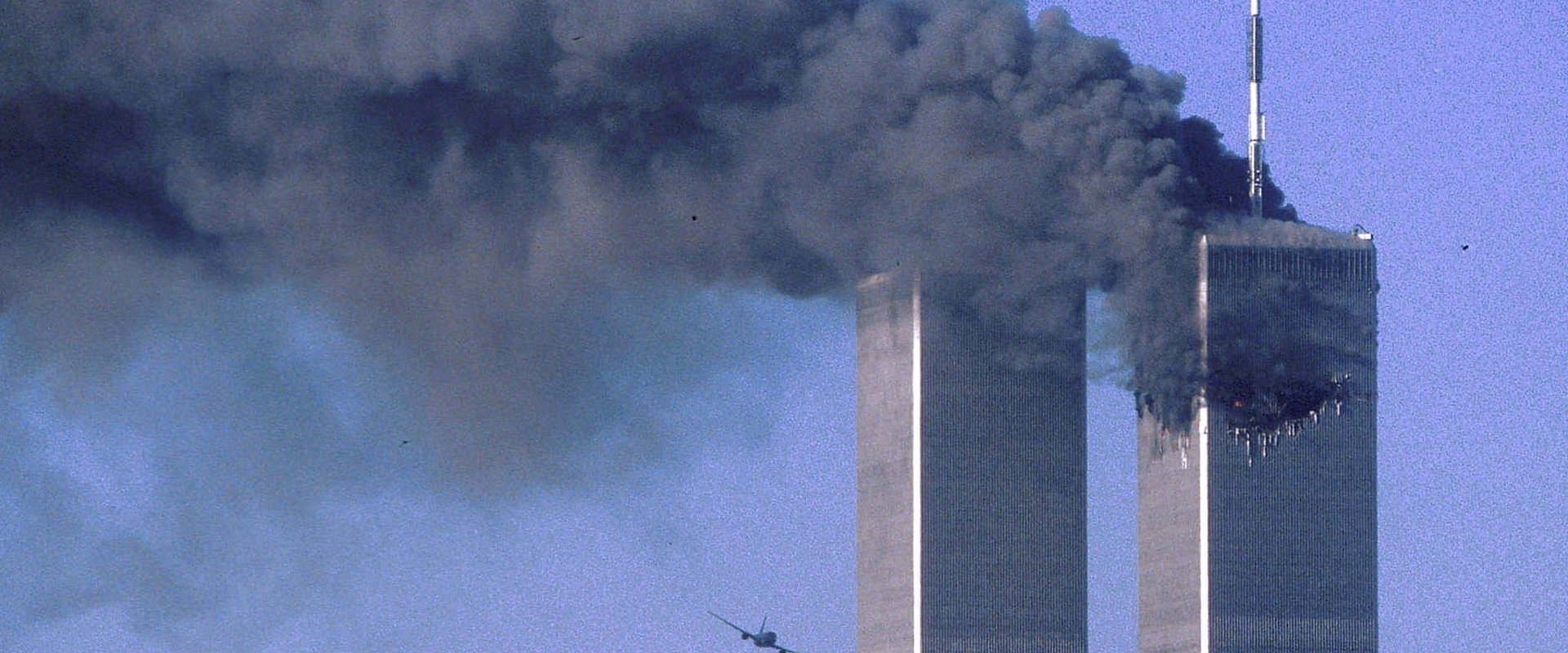 9/11: Voices From the Air backdrop