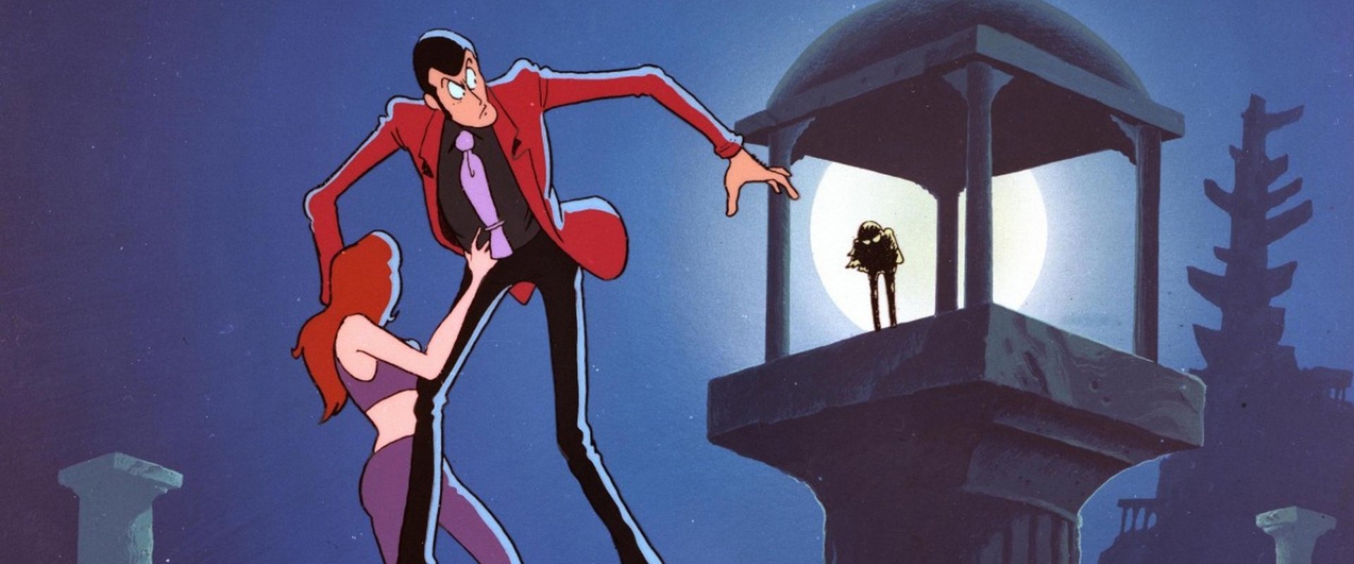 Lupin the Third: The Mystery of Mamo