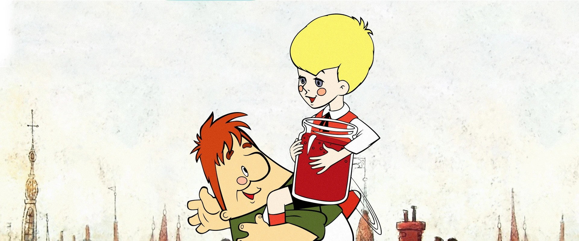 Junior and Karlson backdrop