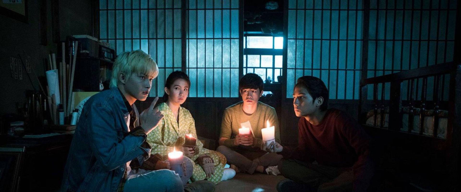 Secrets in the Hot Spring backdrop