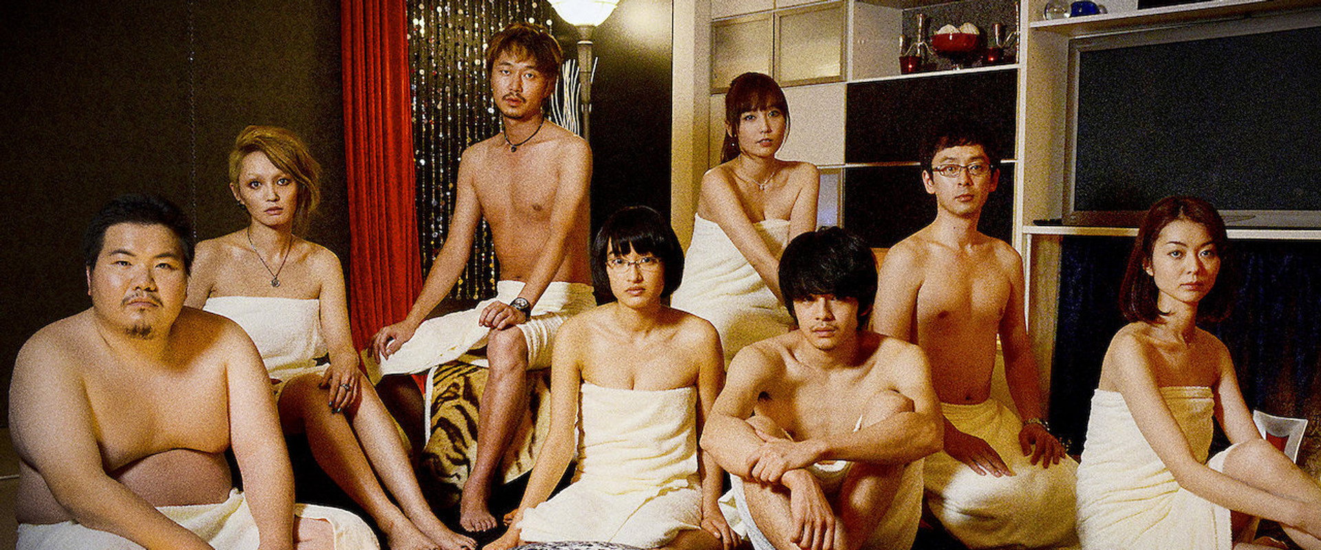 Love's Whirlpool backdrop