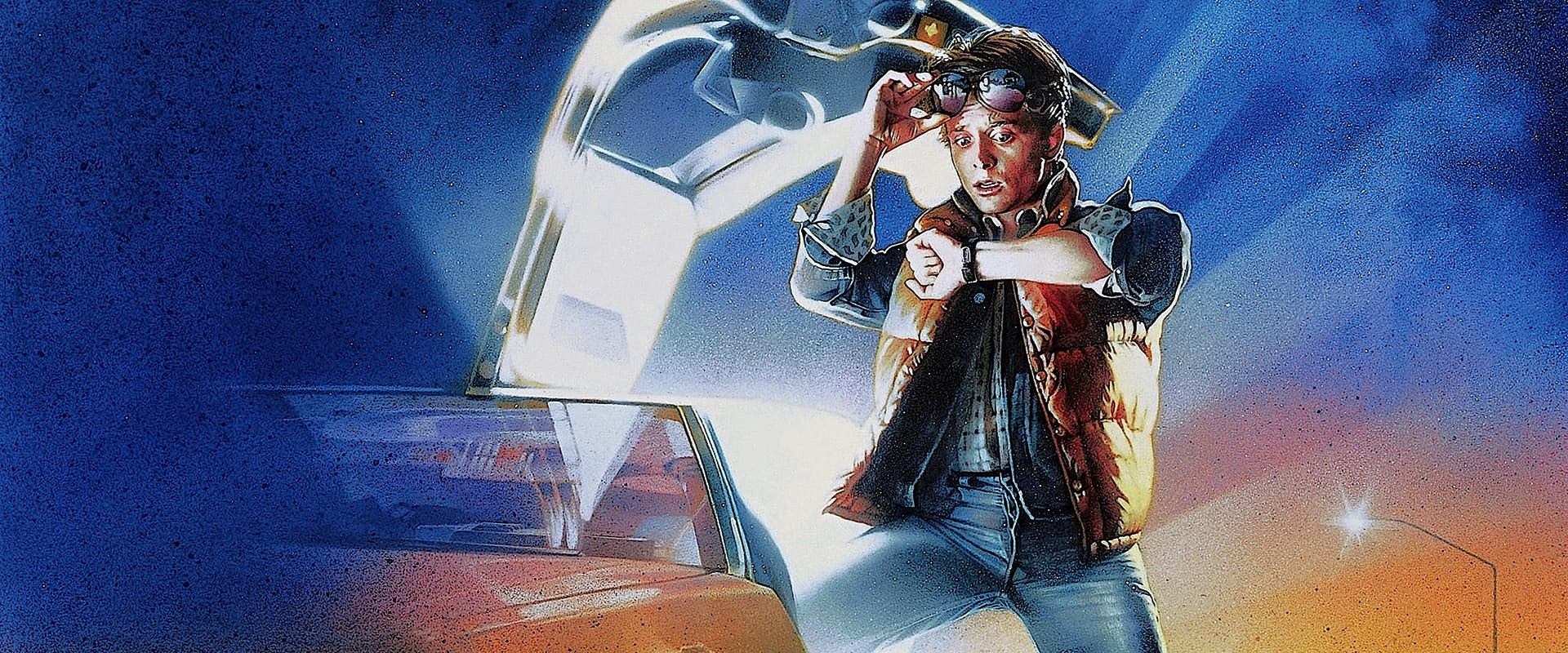 Back to the Future backdrop