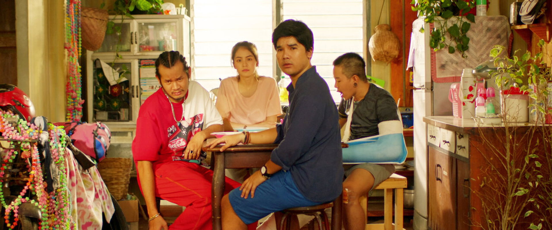 Call Me Daddy backdrop