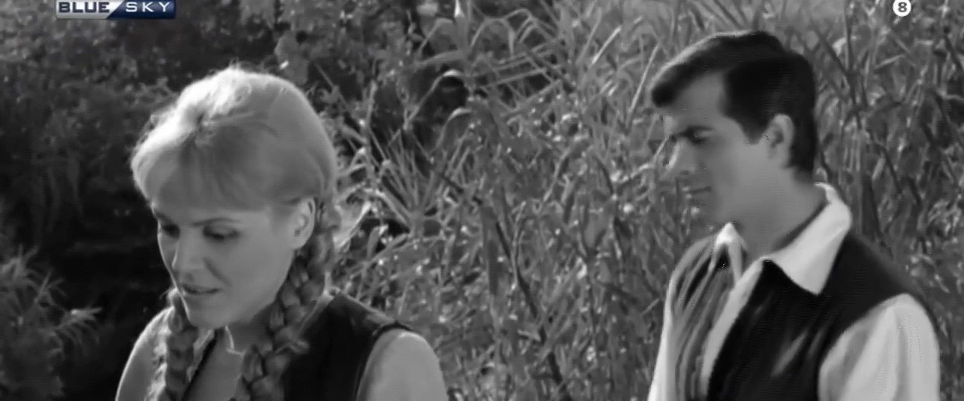 Η Λυγερή backdrop