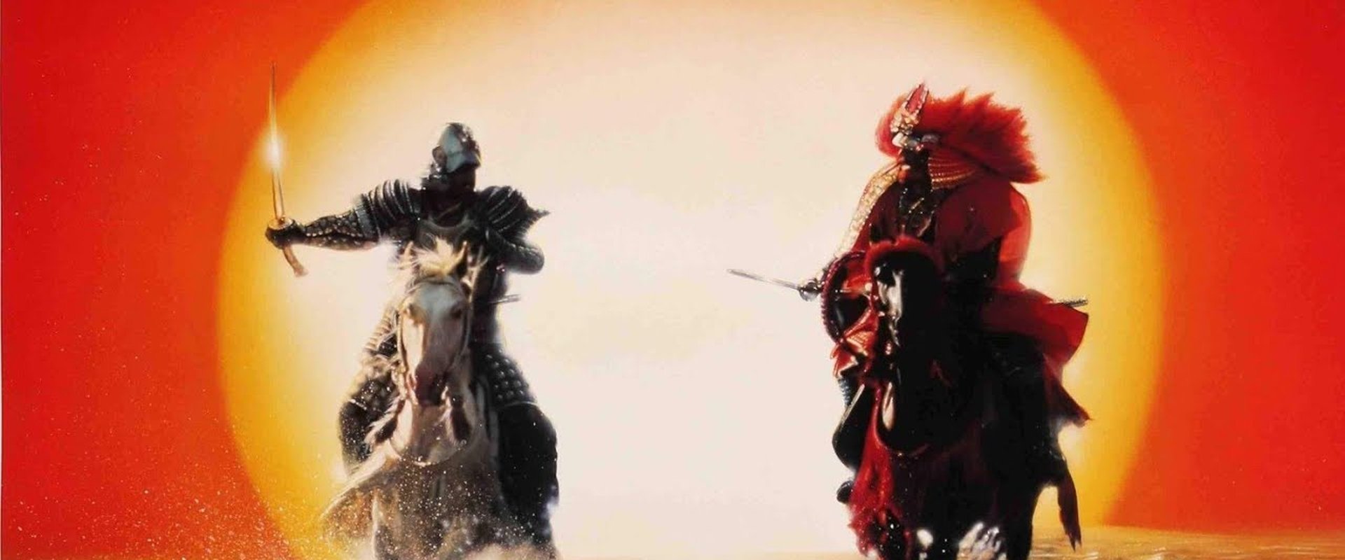 Heaven and Earth: Dawn Episode
