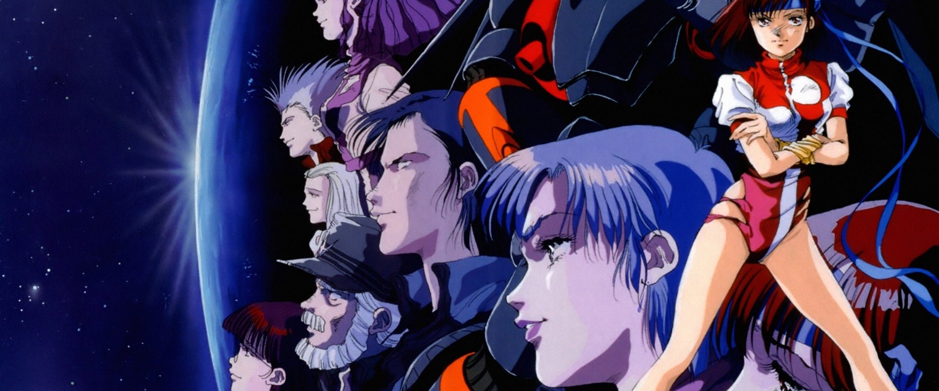 Gunbuster: The Movie
