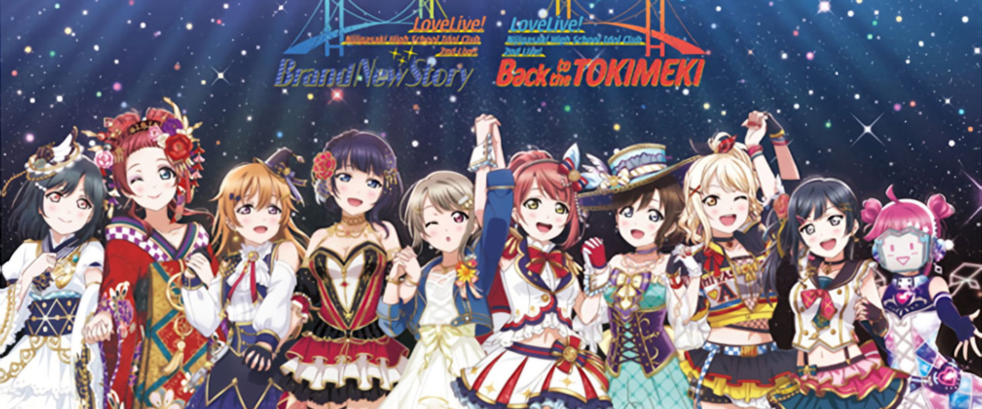 Love Live! Nijigasaki High School Idol Club 2nd Live! backdrop