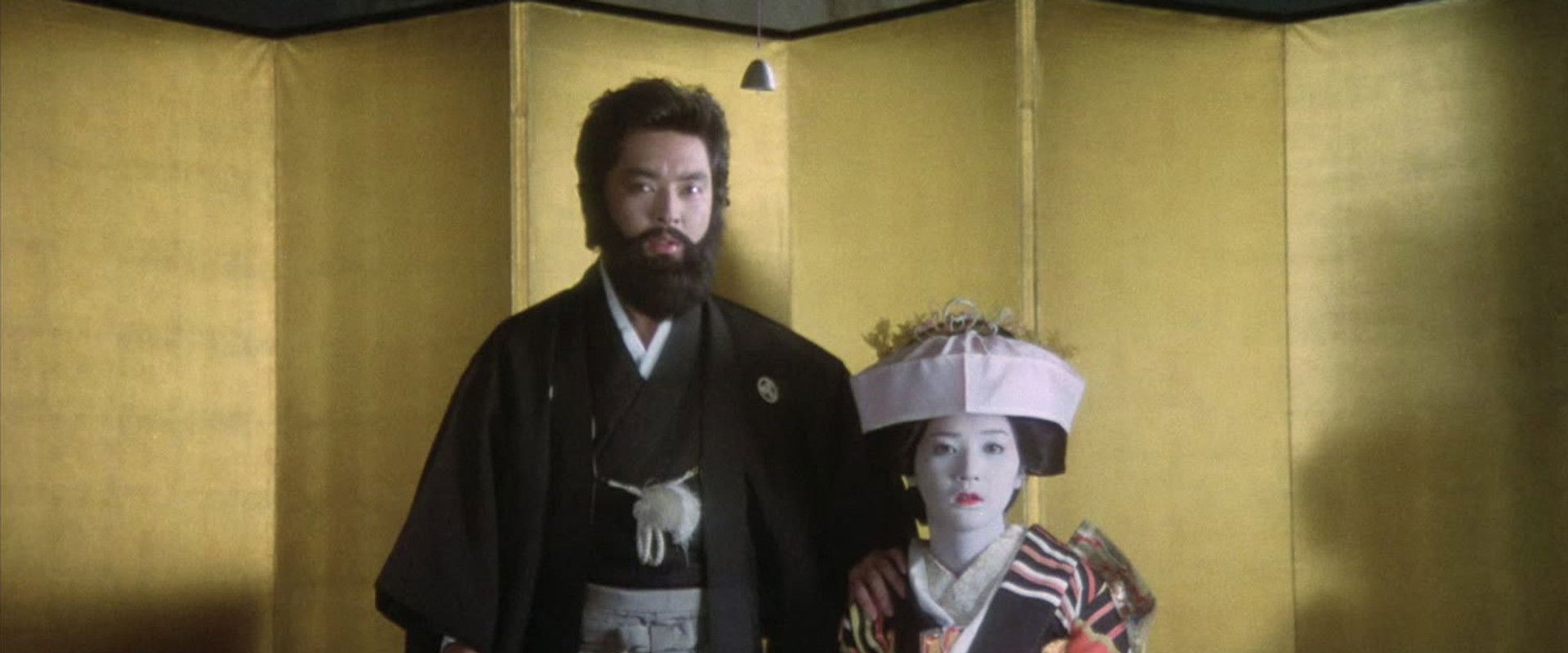 The House of Hanging backdrop