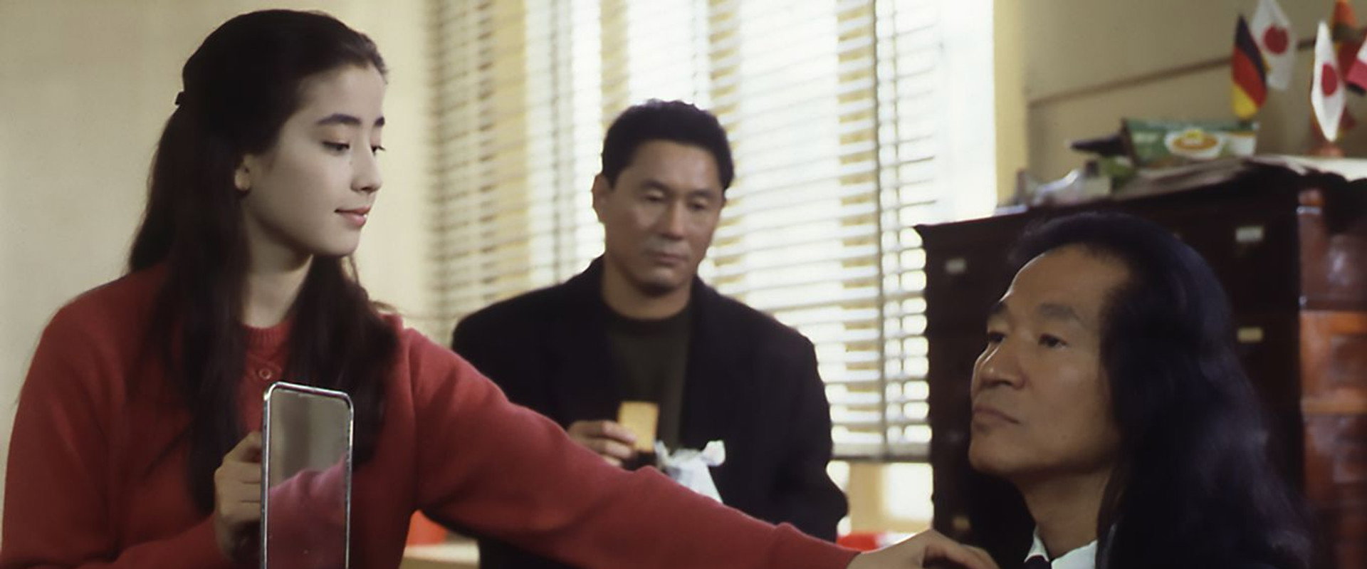 Erotic Liaisons backdrop