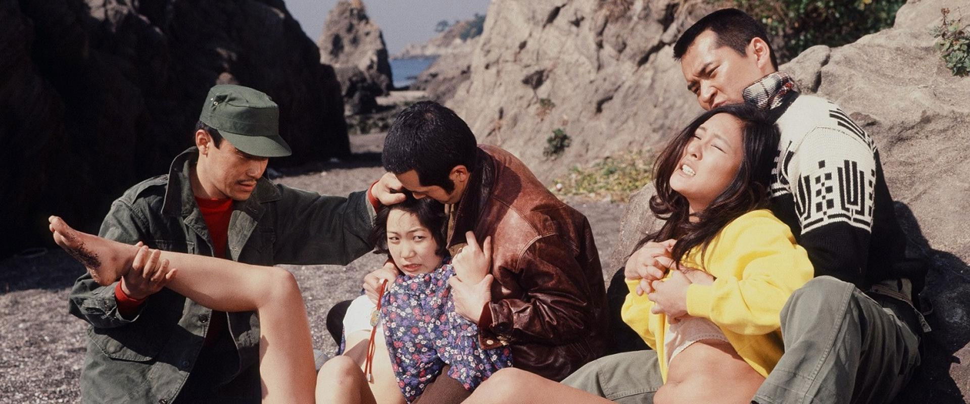 Woman of the Afternoon: Incite! backdrop