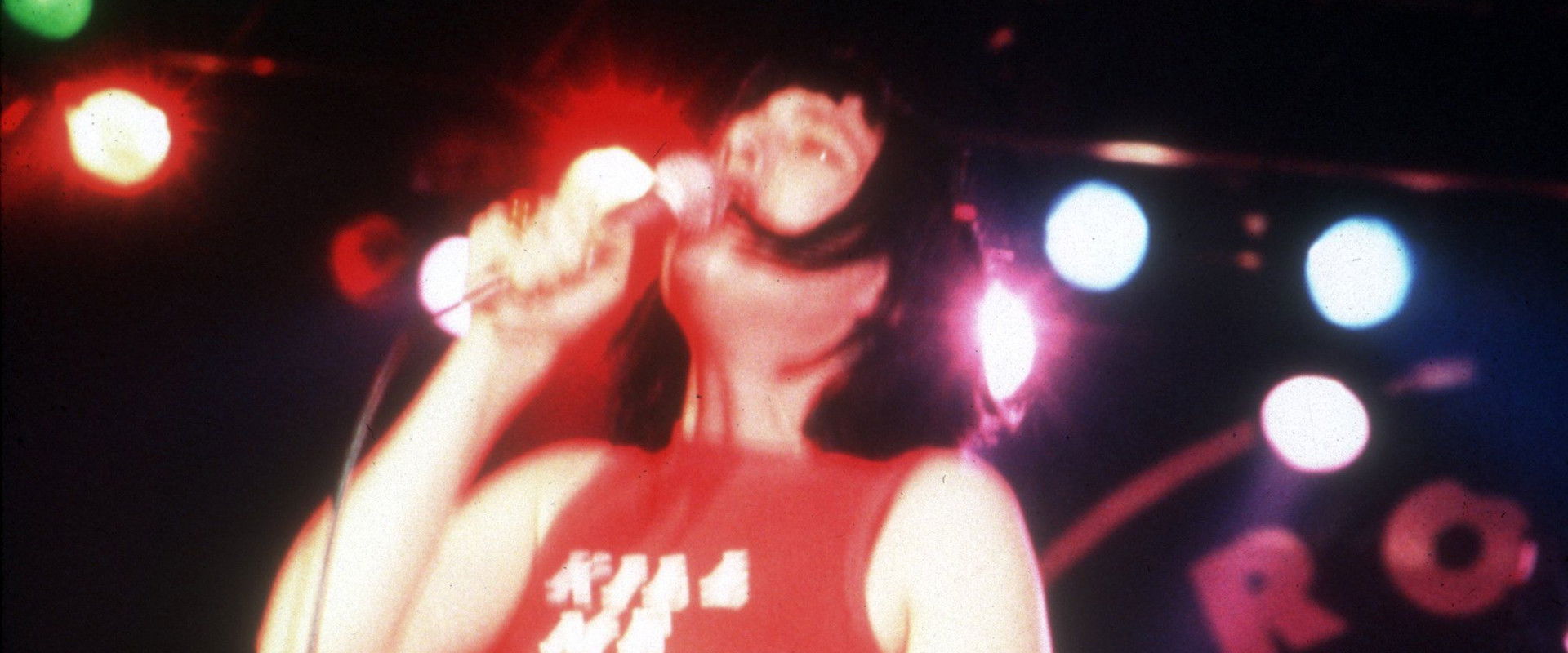 The Punk Singer backdrop