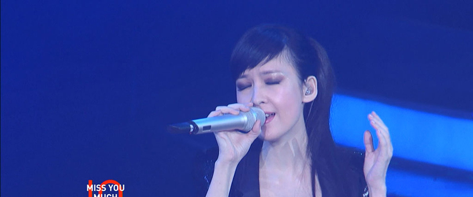 继续宠爱·十年·音乐会 backdrop