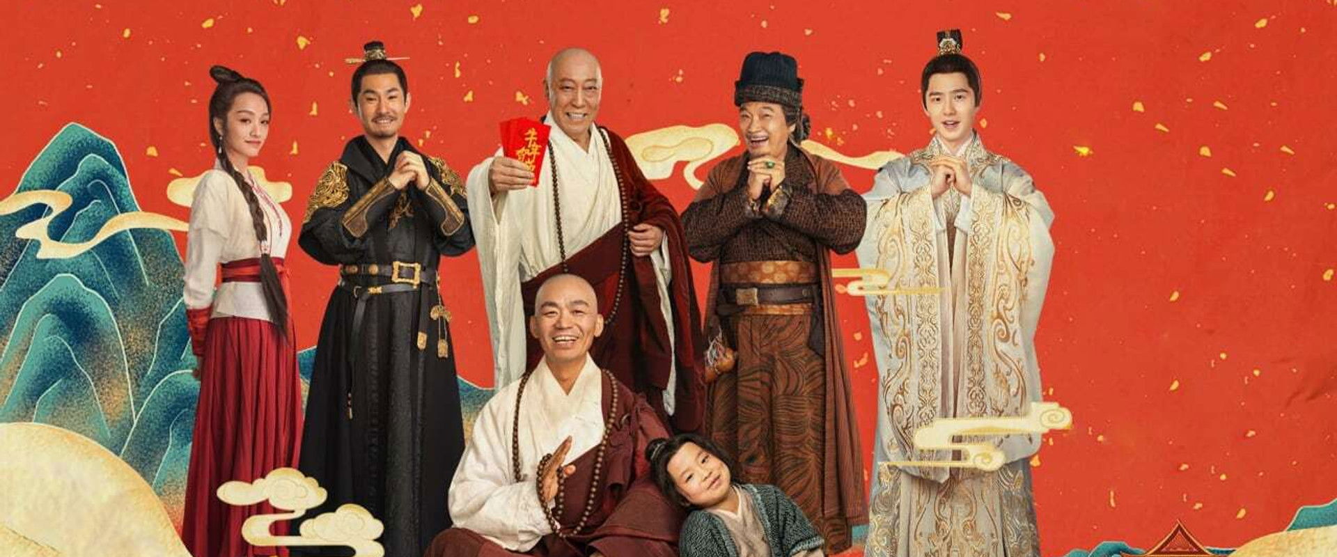 Rising Shaolin: The Protector backdrop