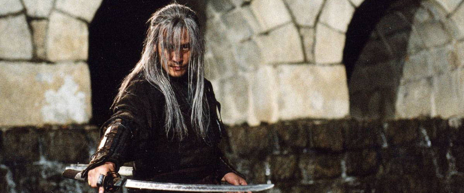 Sword In The Moon backdrop