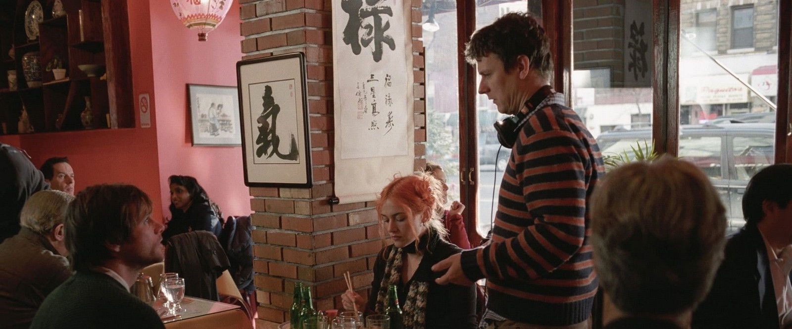 Michel Gondry: Do It Yourself backdrop