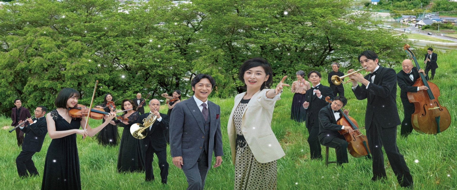 Sun and Bolero backdrop