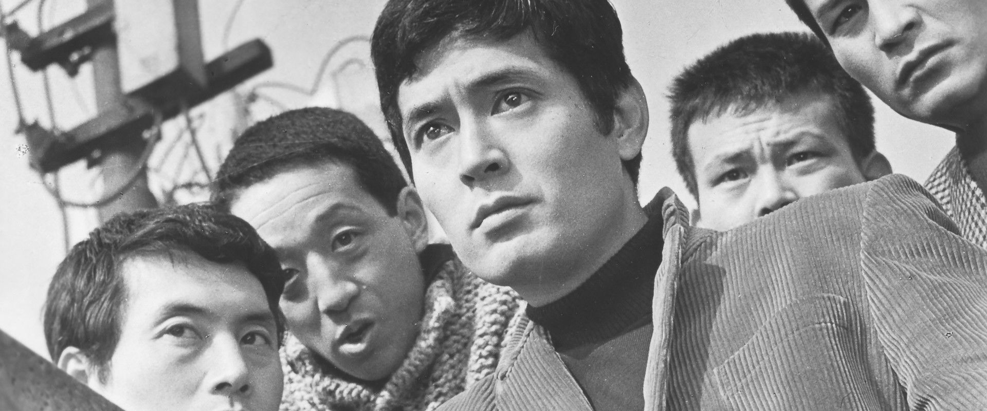 Cash Calls Hell backdrop