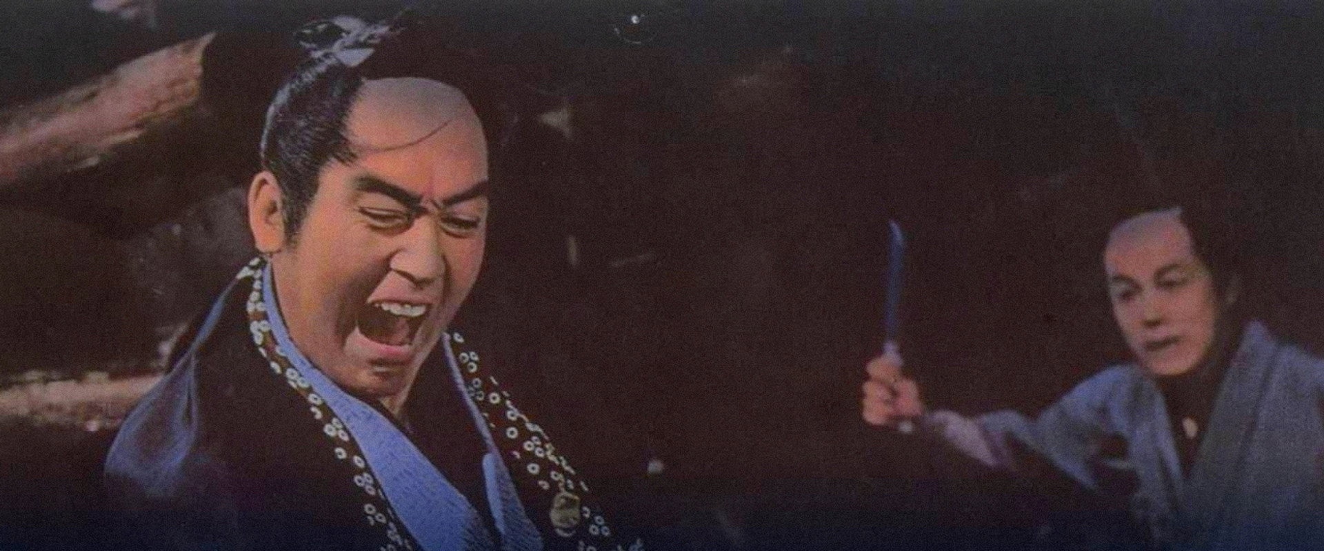 Cases of Umon: The Woman with an Umbrella backdrop