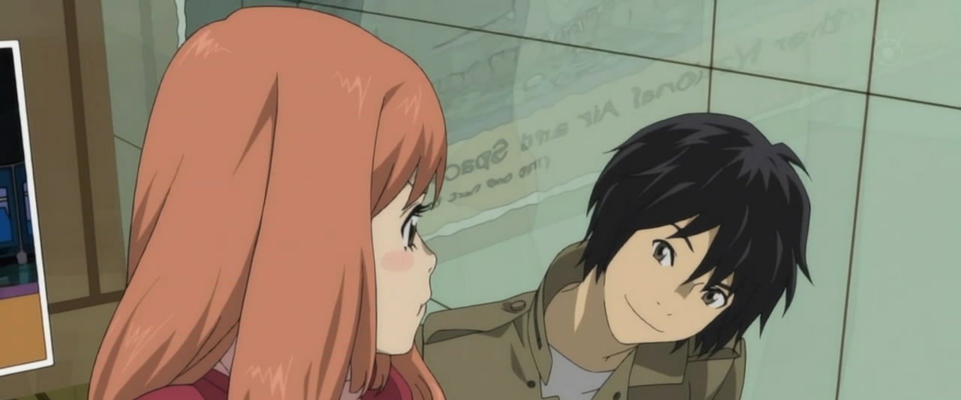 Eden of the East