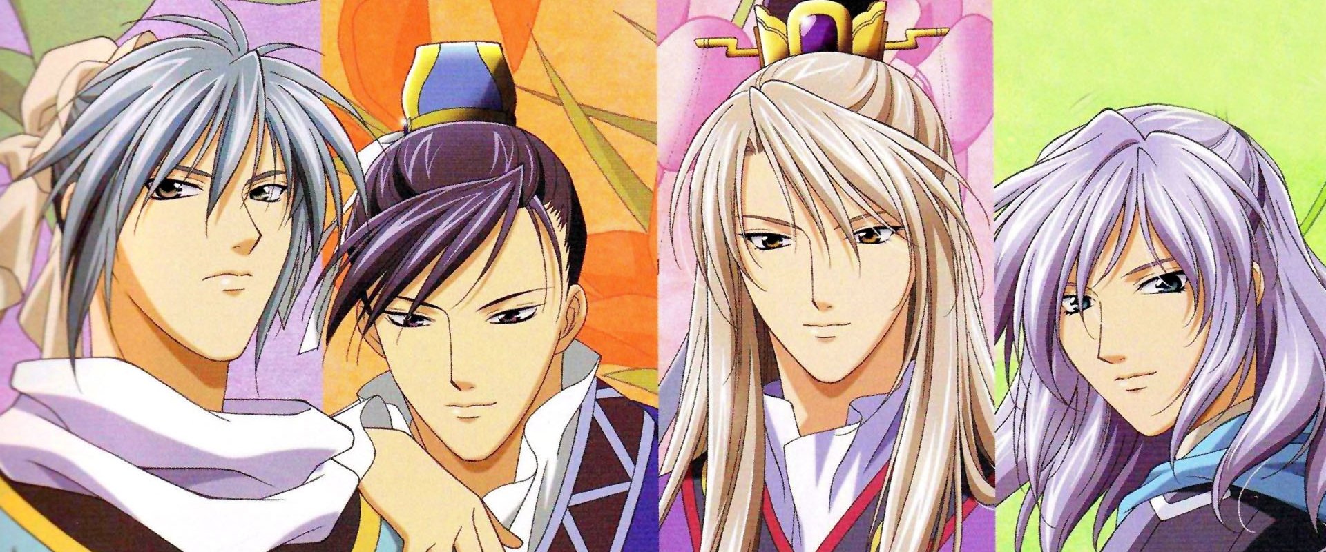The Story of Saiunkoku
