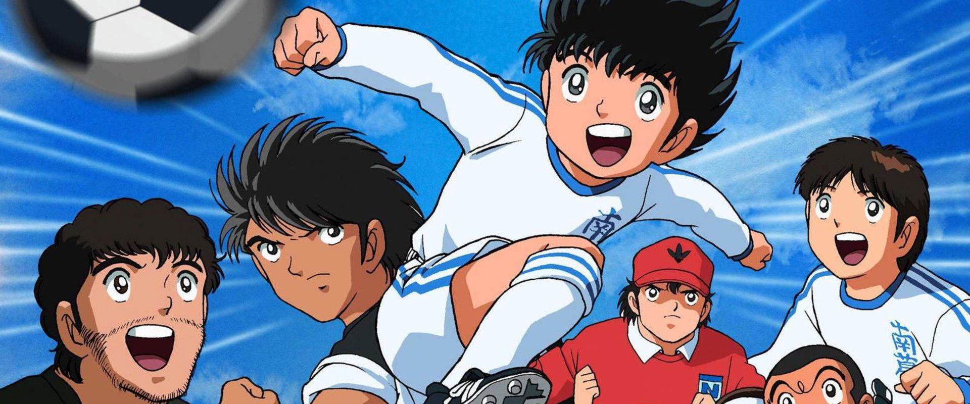 Captain Tsubasa Movie 04: The Great World Competition!! The Junior World Cup backdrop