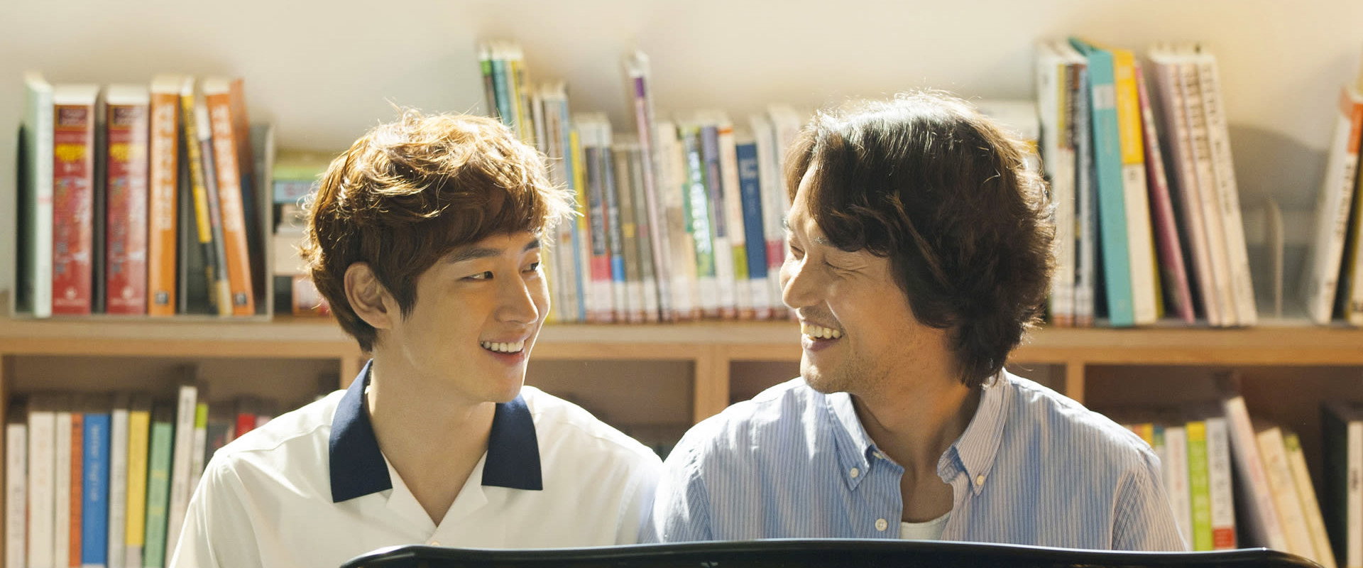 My Paparotti backdrop