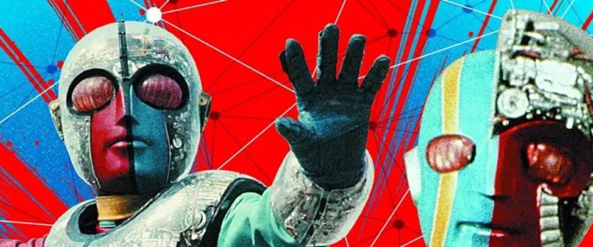 Flying at Ya', Android Kikaider backdrop