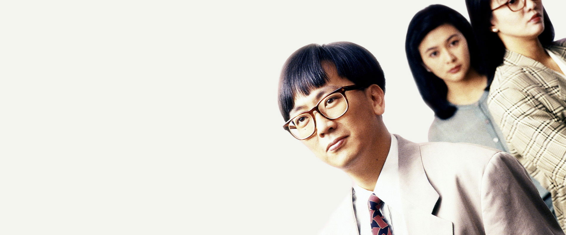 Brief Encounter In Shinjuku backdrop