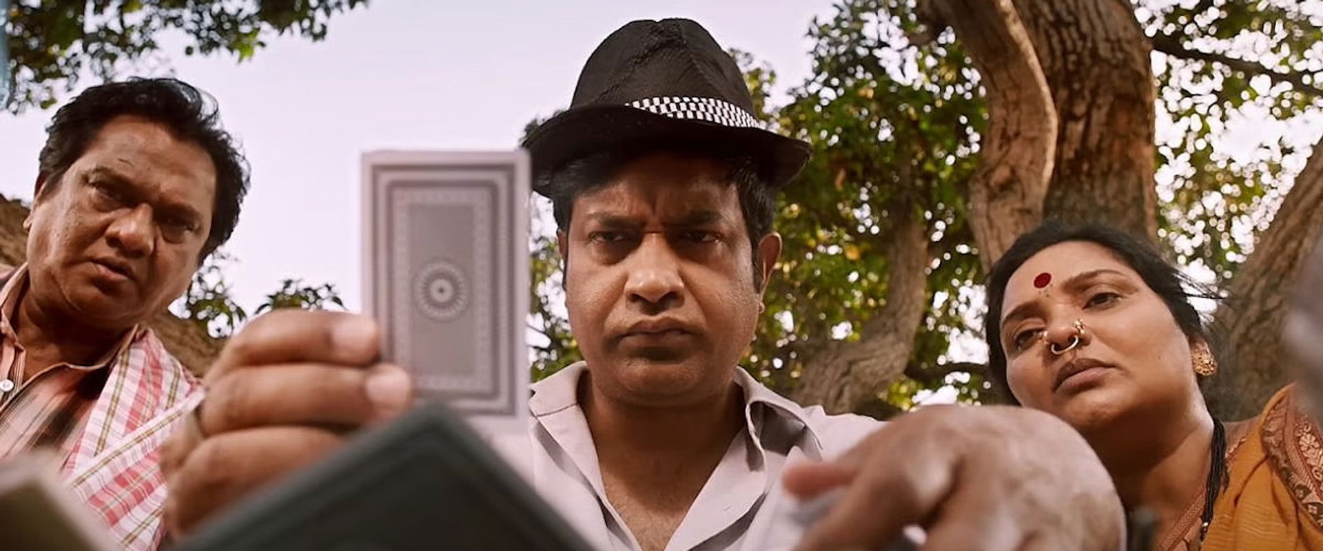 Srikakulam SherlockHolmes backdrop