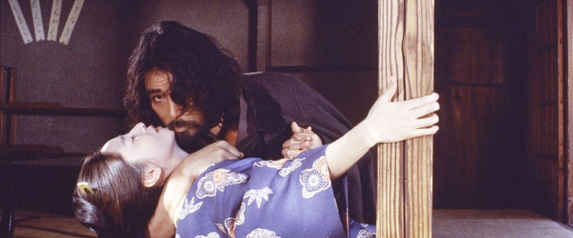 Zigeunerweisen backdrop