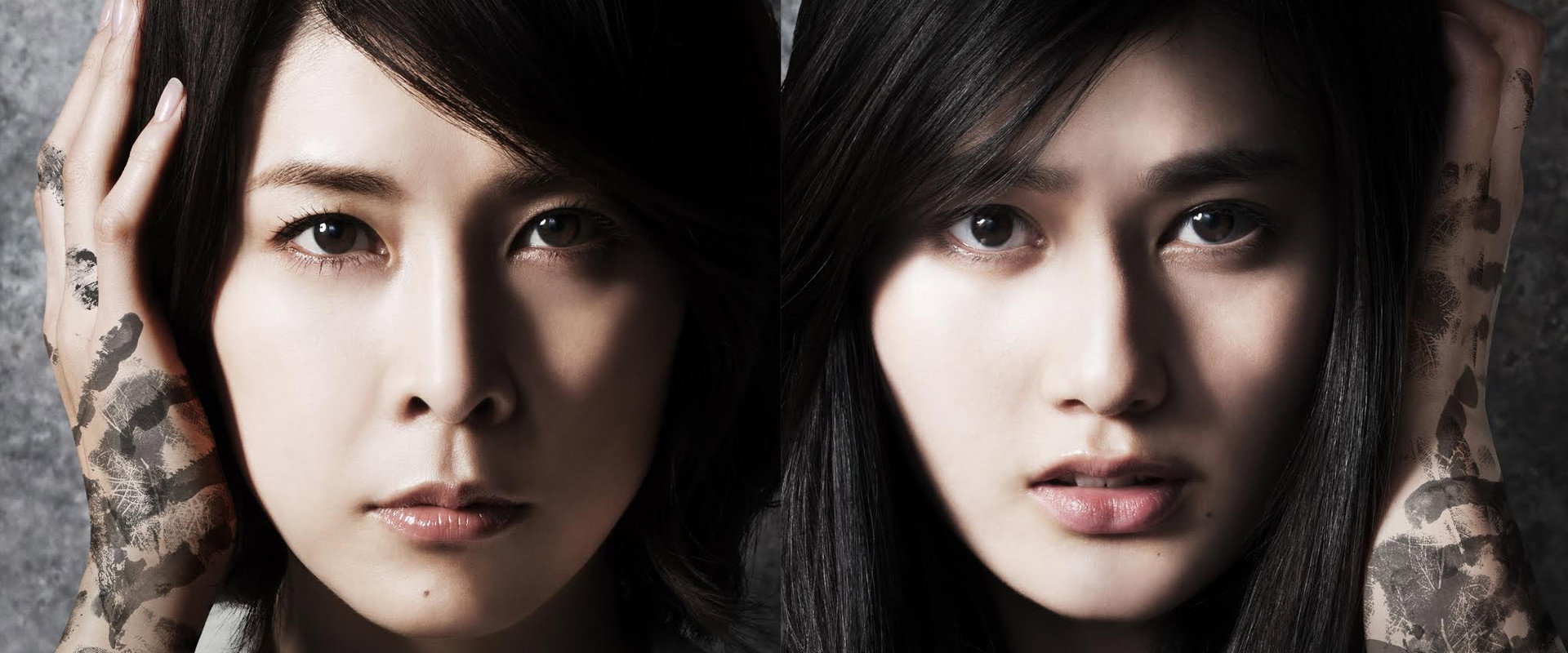 The Inerasable backdrop