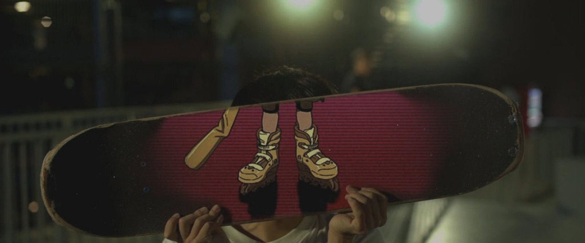 Satoshi Kon: The Illusionist backdrop