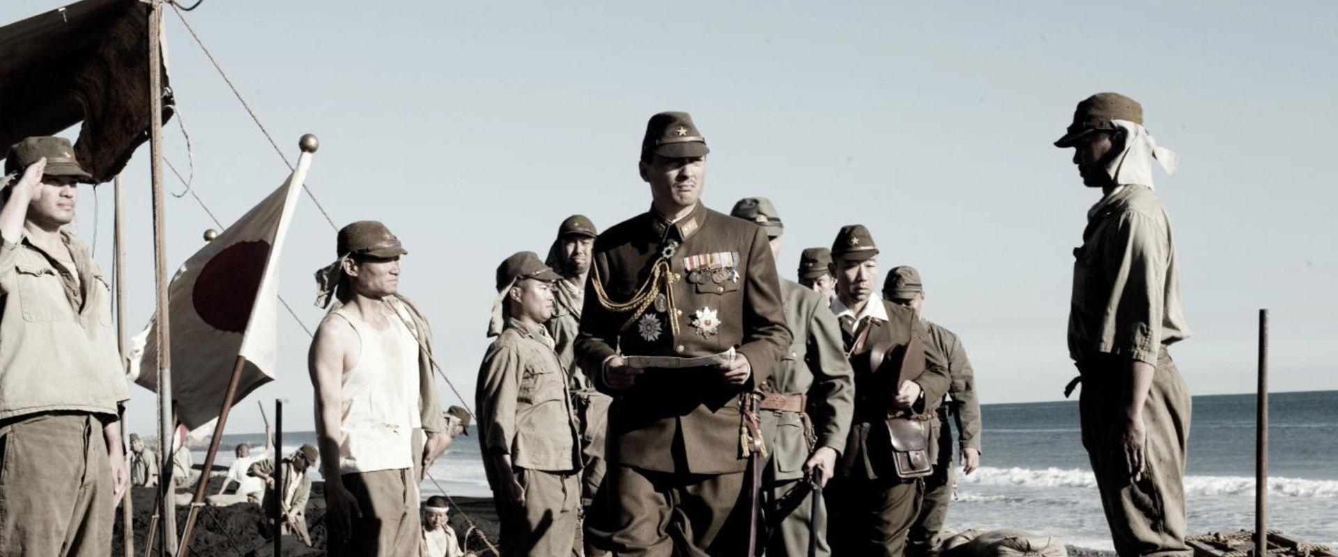 Letters from Iwo Jima backdrop