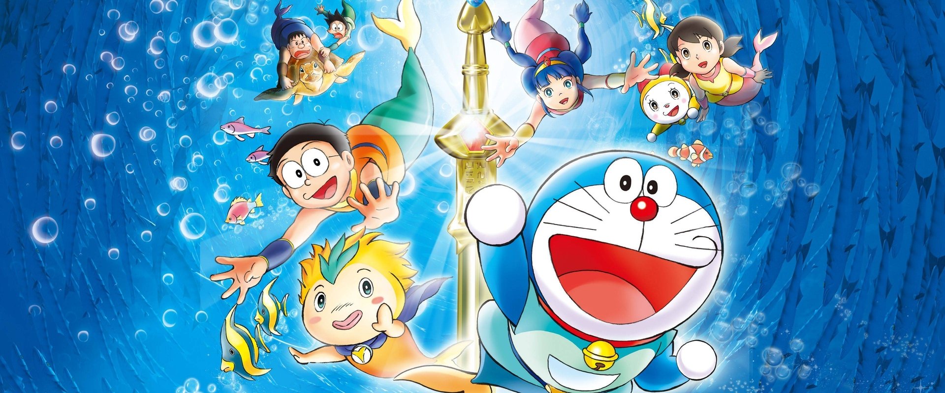 Doraemon: Nobita's Great Battle of the Mermaid King backdrop