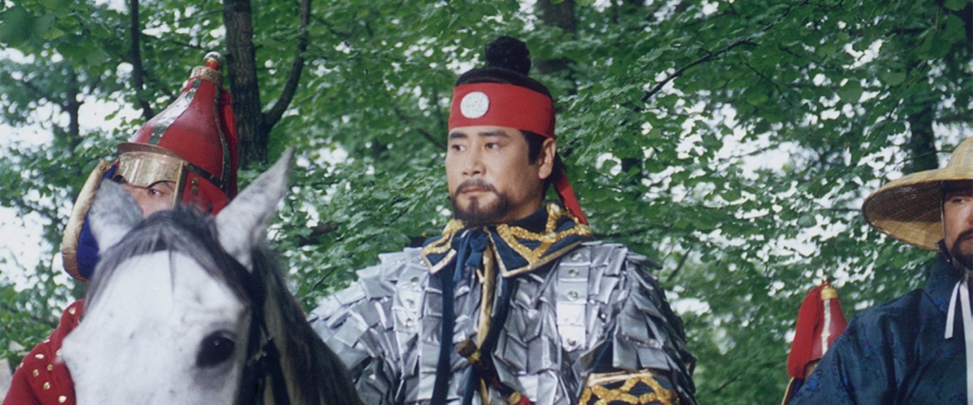Tears of the Dragon