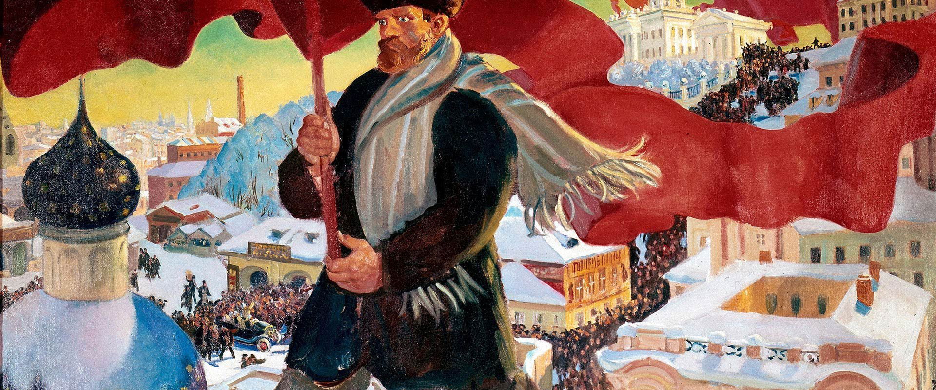 Rouge ! L'Art au pays des soviets backdrop