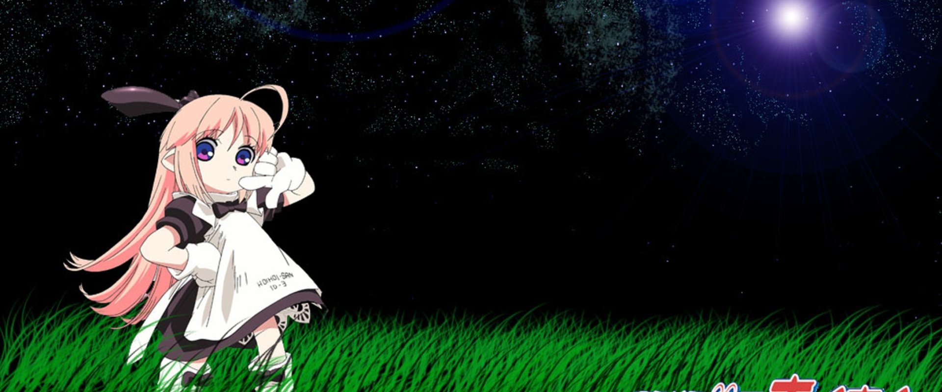 Ichigeki Sacchuu!! Hoihoi-san backdrop