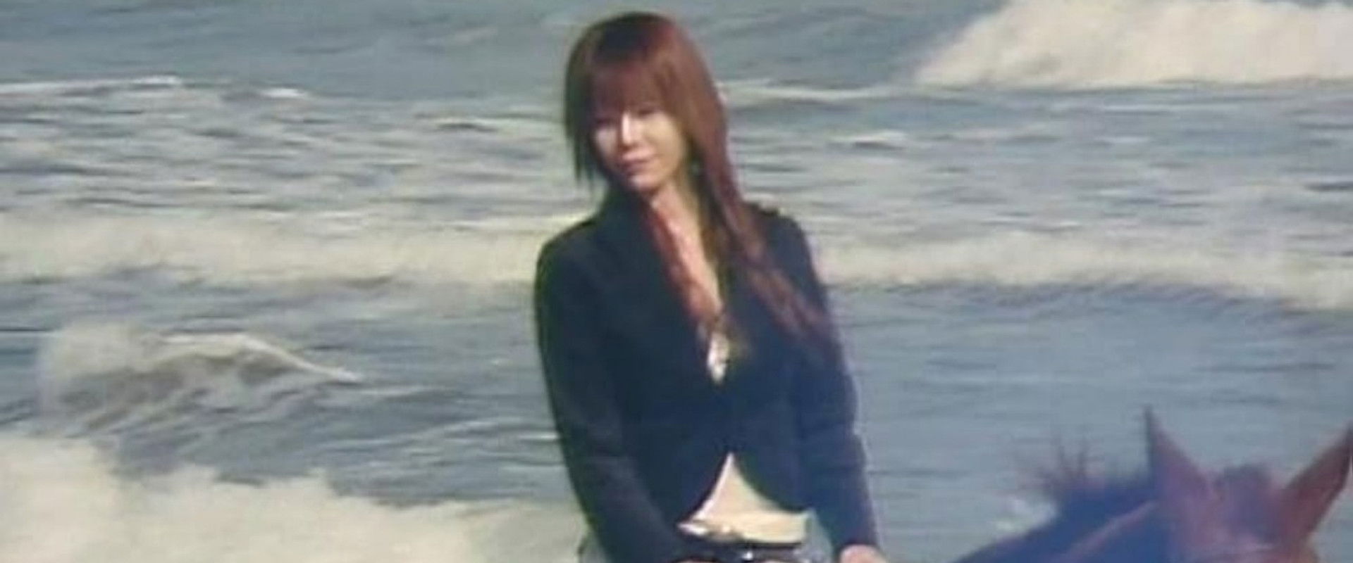 Horse, Second Wife and Daughter backdrop